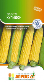 Кукуруза "Купидон" 2г* КС